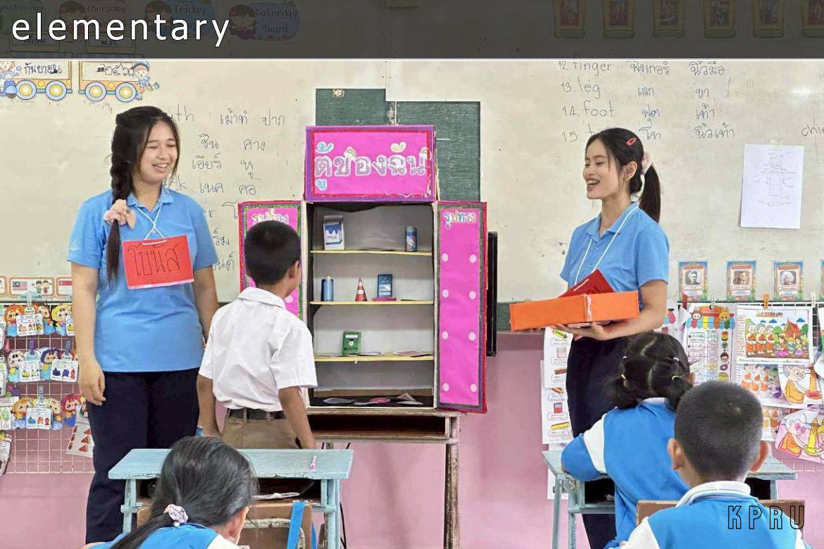 เก็บตกภาพกิจกรรมค่ายบูรณาการฯ โรงเรียนบ้านโนนม่วง วันที่ 6 กันยายน 2568